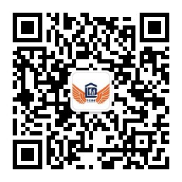 公众号
